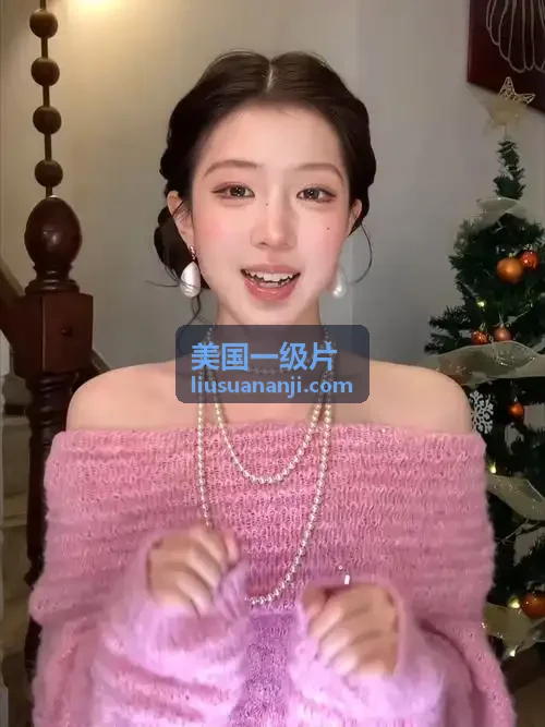 美国一级片院线电影：夜幕破晓