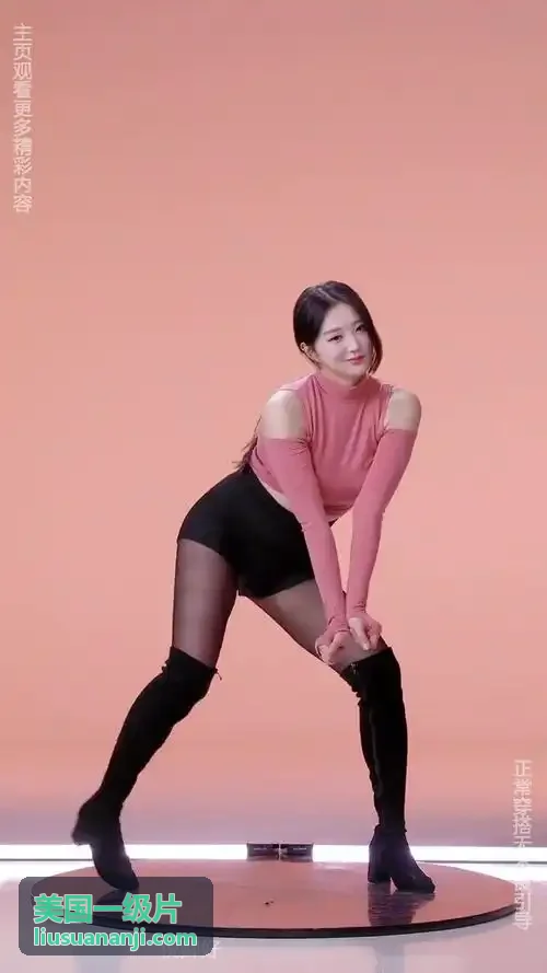 美国一级片院线电影：最后的守夜人